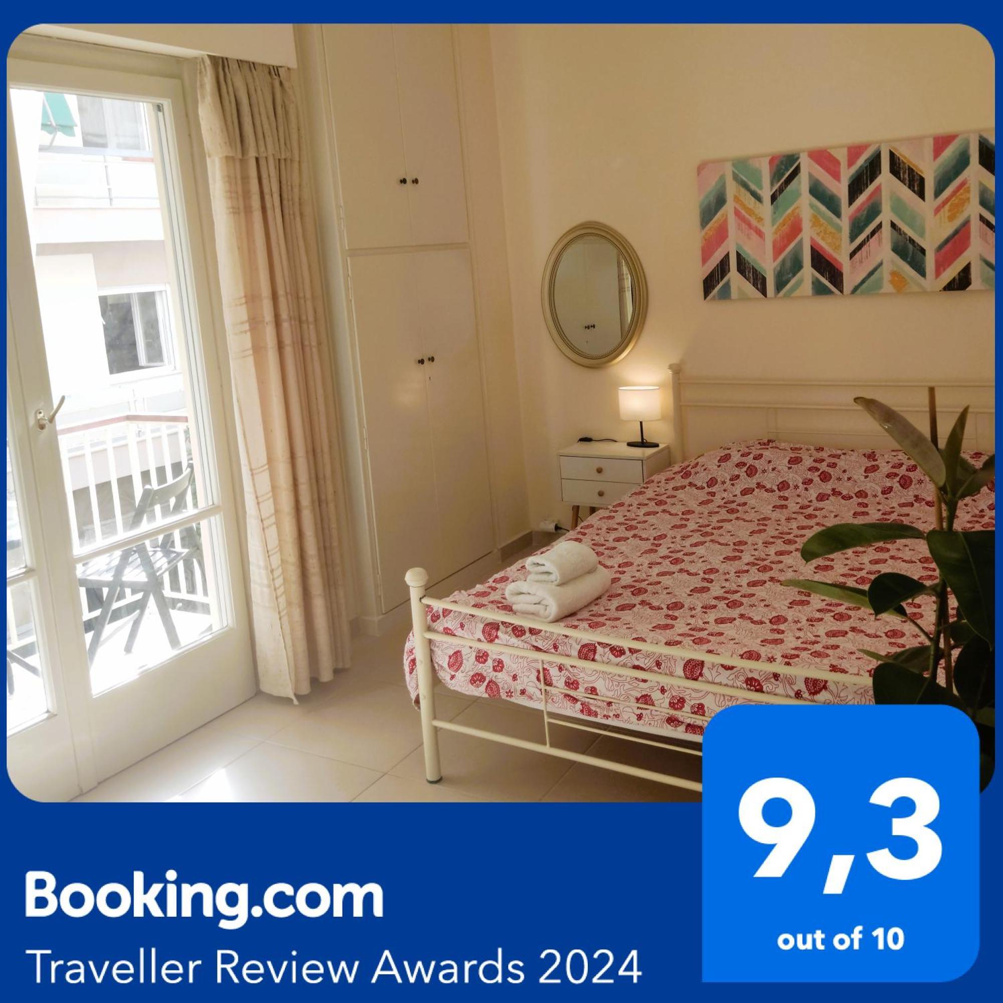Next To Metro! Bright Apartment With Fully Equipped Kitchen Атина Екстериор снимка